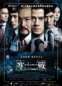 福利视频日韩
