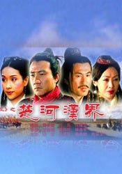 福利视频日韩